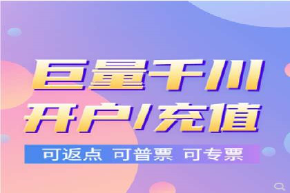 搜索引擎优化（SEM）在移动端的实践案例
