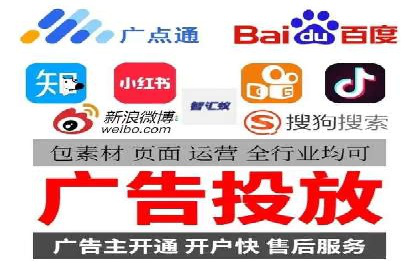 百度推广竞价实战：案例分析及优化心得