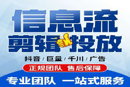 搜索引擎营销（SEM）中竞价专员的角色与案例