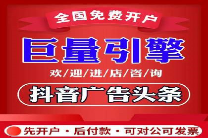 SEM托管服务，实战案例深度剖析